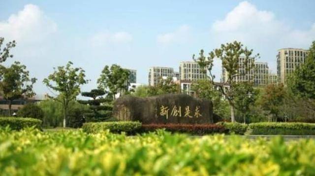 浙江一本大学排名_2019-2020浙江一本大学排名及分数线(2)