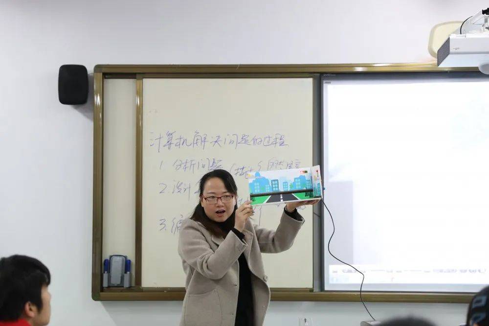 对老师的感想简短 3ae8283115b0464faf172286e94f0041.jpeg
