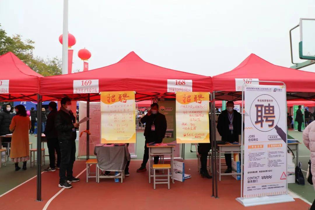 2020年南阳师范学院_南阳师范学院举行2020年度“119”消防宣传月启动仪(2)