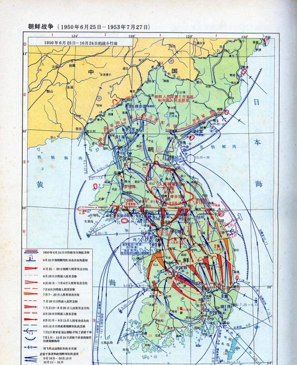 五大战役胜利后,彭德怀还计划了第6次战役,为何最终放弃?