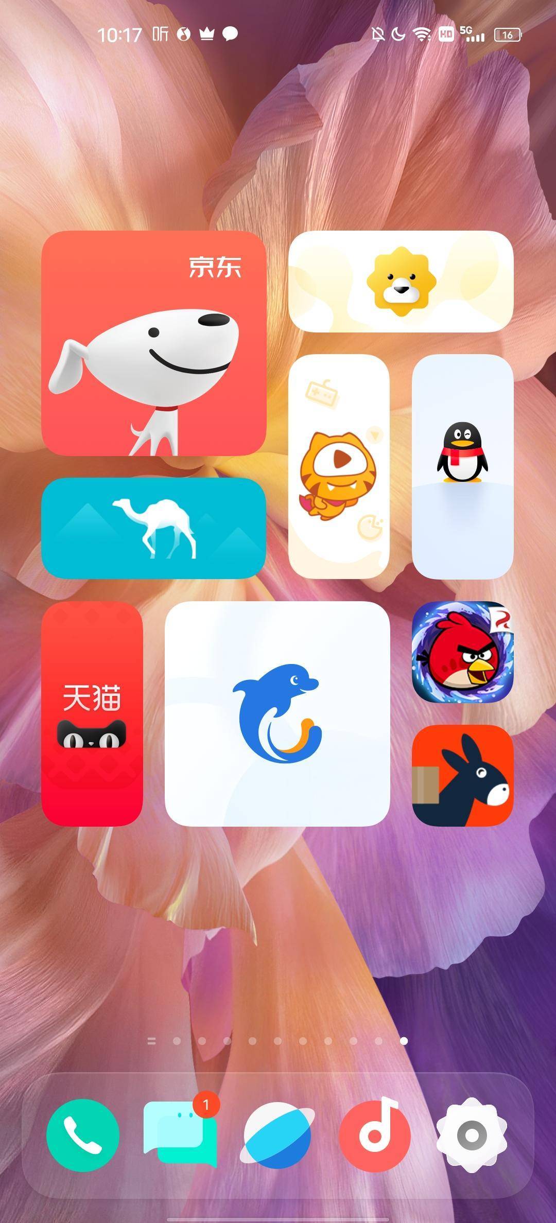 哔哩哔哩投屏无画面 fb1589e4b4a940829b640ed1850049fa.jpeg