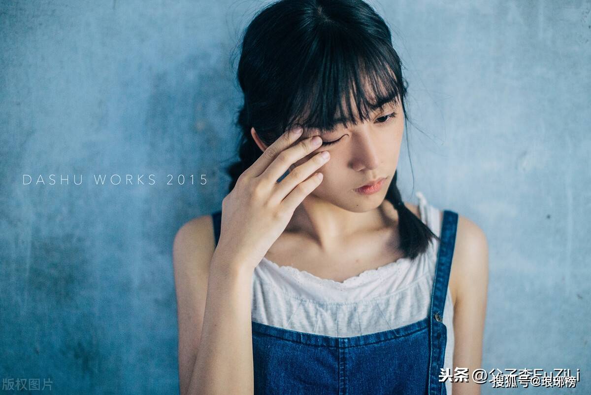 善良平凡的普通人