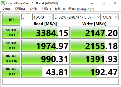 电脑|「众测报告」支持一波国产，稳上3400的光威弈 Pro M.2 NVMe SSD装机评测