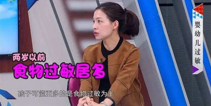 孩子|爸妈焦虑！ 0-3岁宝宝疾病预防和护理指南来啦宝宝生病