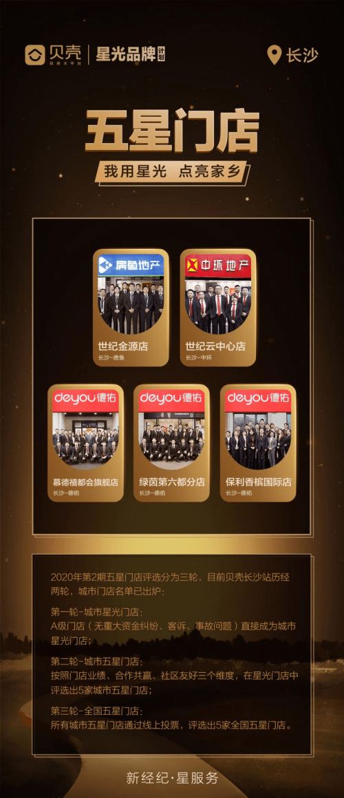 3f11ab2ee4ea43fabe9ed675f3508f33.png