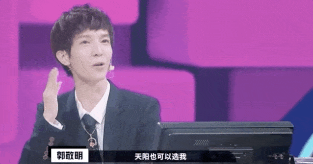 原创手握五部大制作待播剧的张天阳到底是什么来头