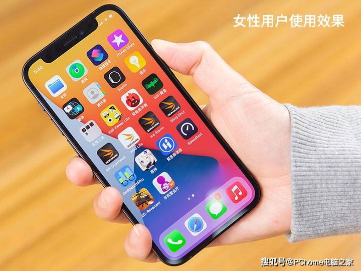 实际影响|麻雀虽小招式俱全 iPhone 12 mini上手评测