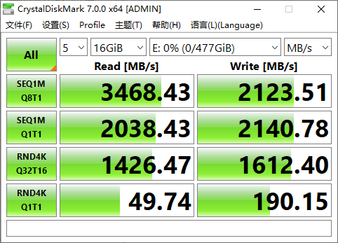 电脑|「众测报告」支持一波国产，稳上3400的光威弈 Pro M.2 NVMe SSD装机评测