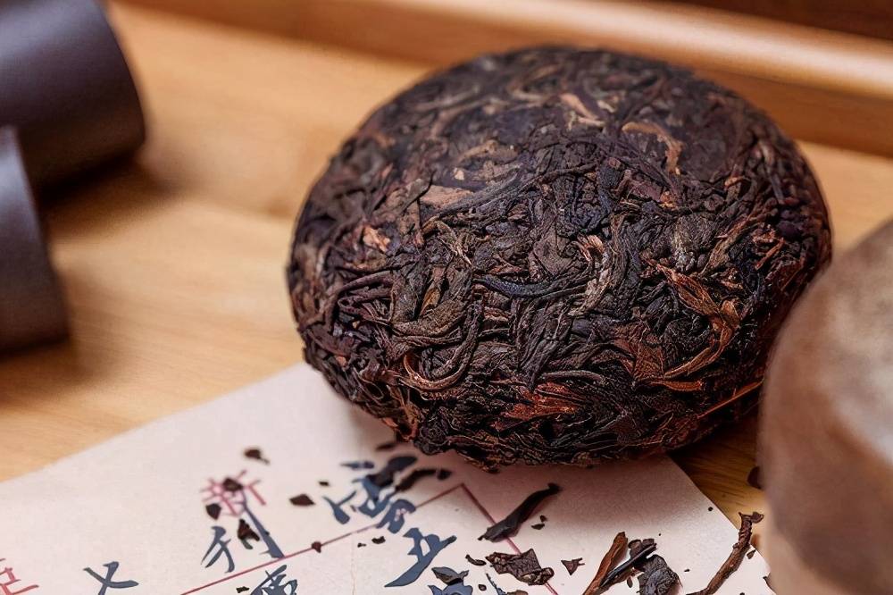 怎么卖茶叶的那么多 96090e972ef74ca8b9dee215b158ce15.jpeg