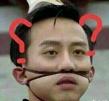 他俩分了?又牵扯到王鸥?