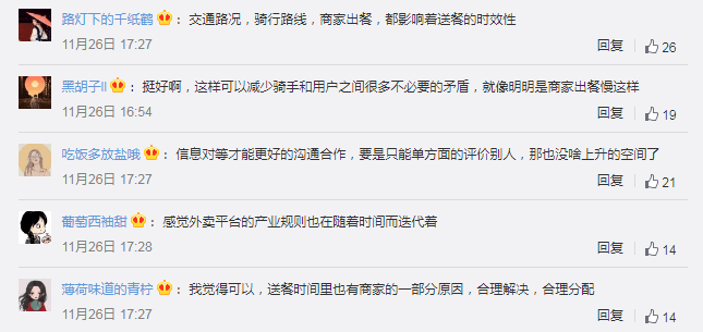 bb80f1eb770646668868178e9a10f7a9.png
