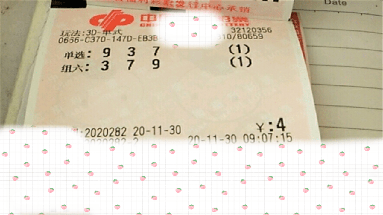eb1f74c00a3149c88578ec3e84739b30.png