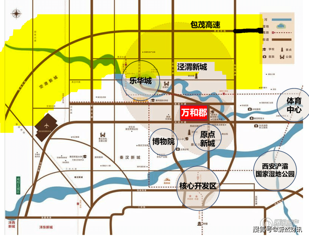 万和郡项目占地278亩,项目地块所处区域为西安市泾渭新城cbd核心位置