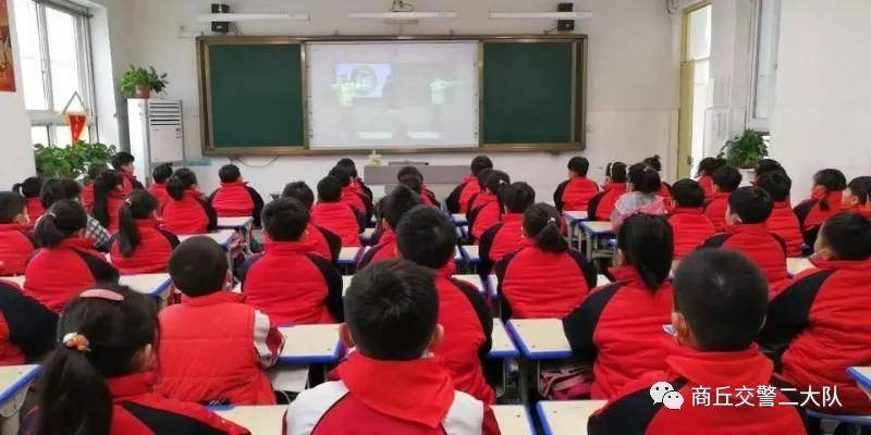 知危险会避险 商丘交警走进校园倡导安全文明出