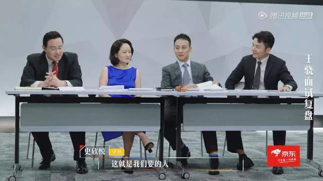 弃"工科"从"法律,让梁春娟律师背水一战的是这所法国大学!