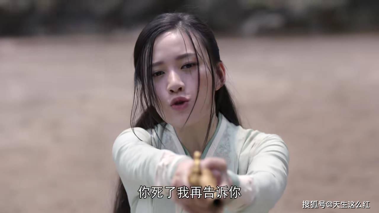 啥都没做，老婆就集体怀孕？张一山的绿帽版韦