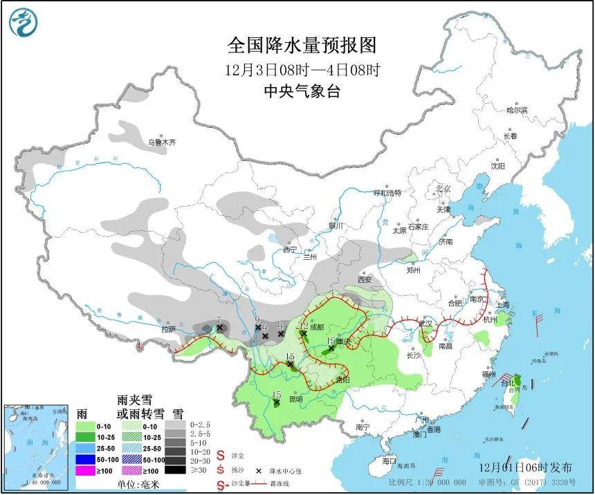 惠民县人口_惠民县地图(2)