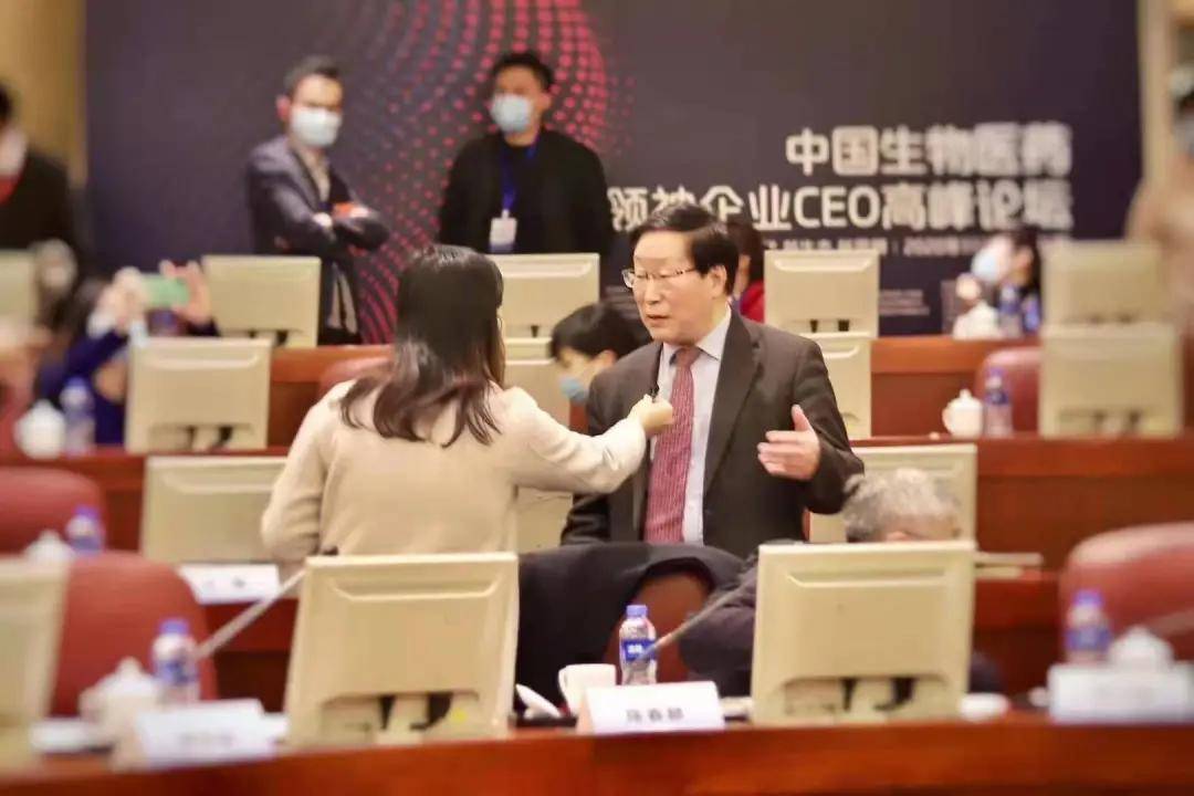 2020年生物医药企业_昆药集团荣获2020中国上市公司口碑榜“生物医药最(2)