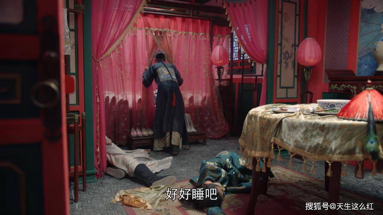 啥都没做，老婆就集体怀孕？张一山的绿帽版韦