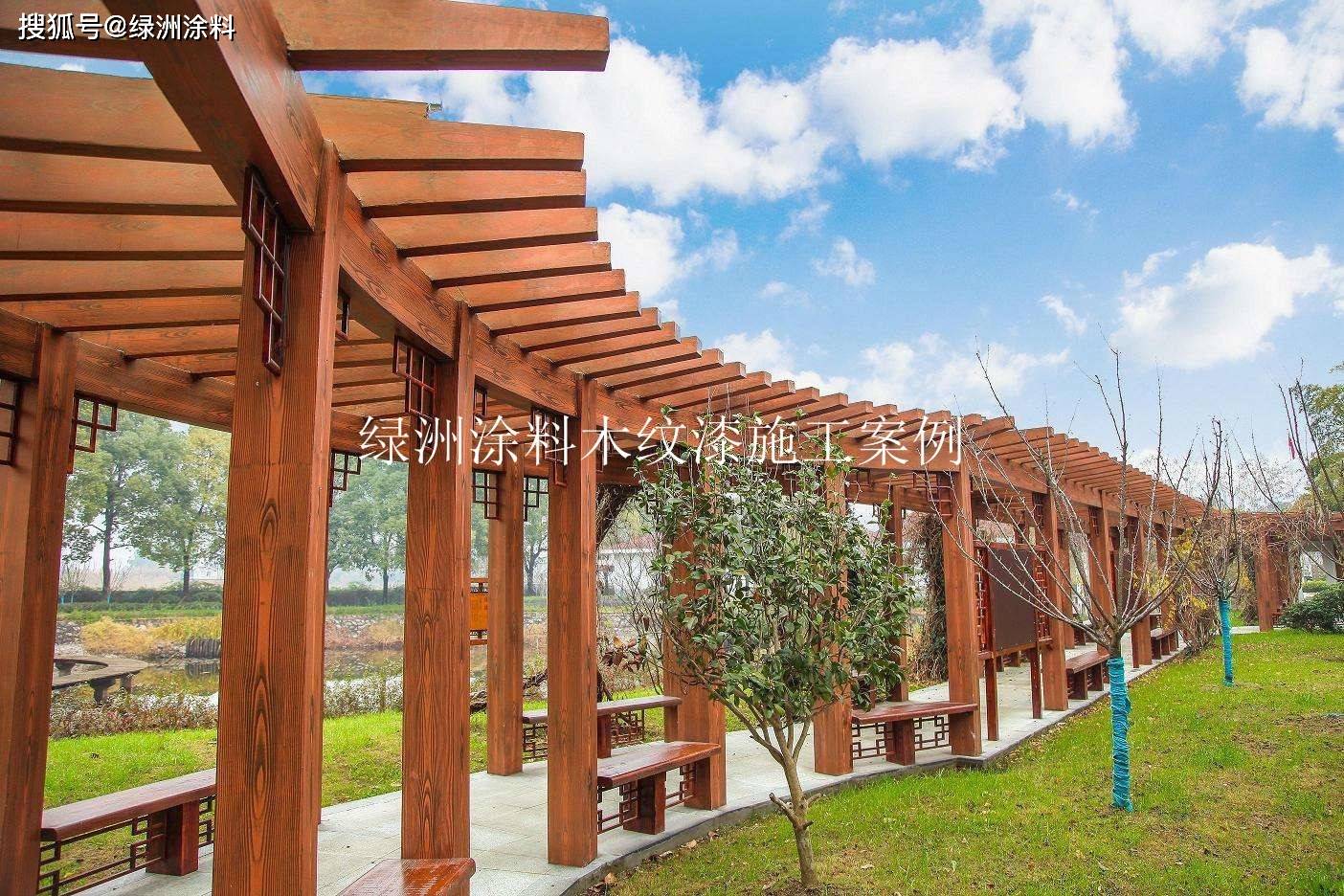 别墅区景观钢构廊架仿木纹实景