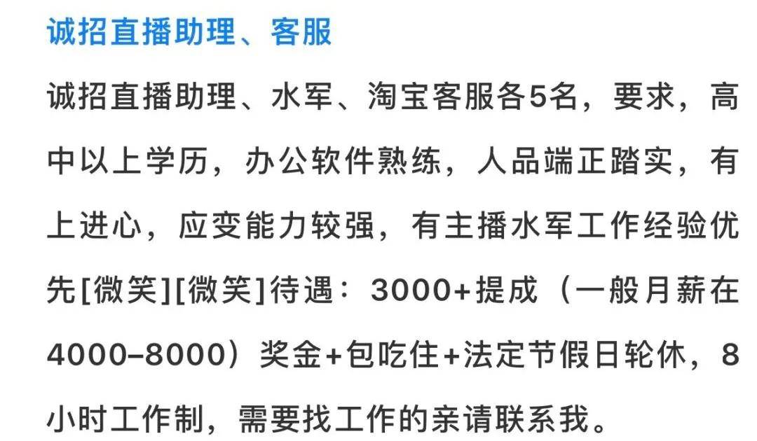 200人口头指正能成为证据吗_某天成为公主图片(3)