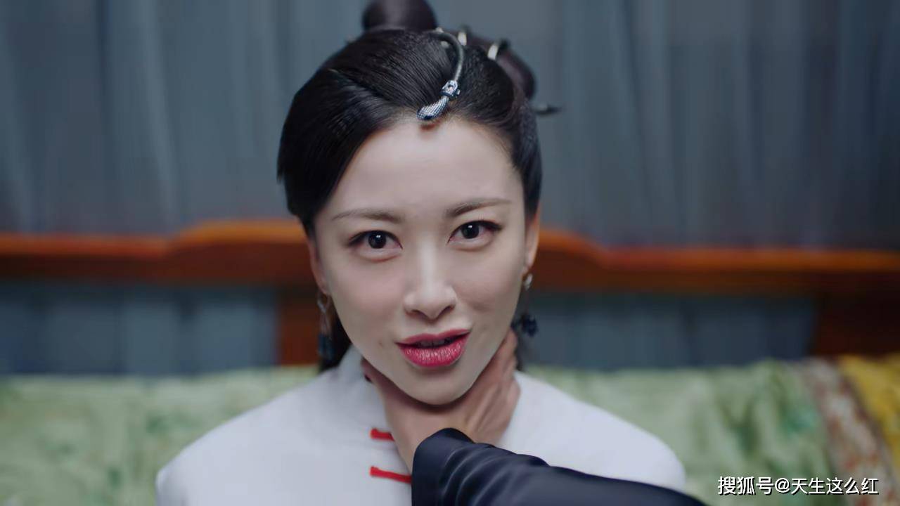 啥都没做，老婆就集体怀孕？张一山的绿帽版韦