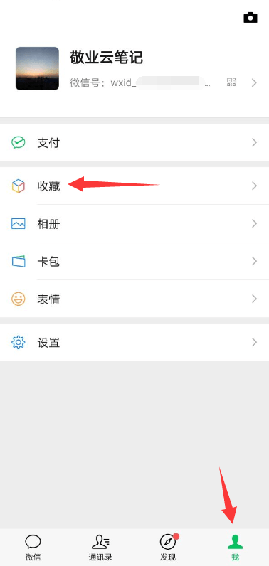 adb95047dae842ed9e616f4c9b184654.png