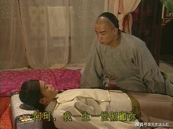啥都没做，老婆就集体怀孕？张一山的绿帽版韦
