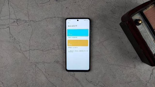 Pro|真香！红米Note9 Pro上手：这可能是你最值得买的千元机