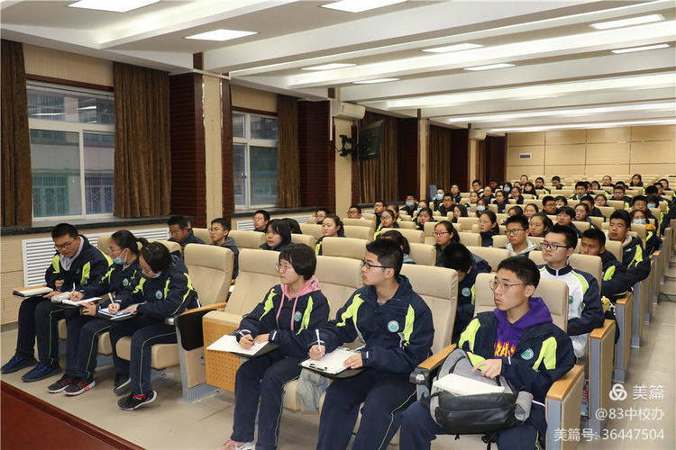 科研|中科院西安分院专家引领西安市第八十三中学生科研活动