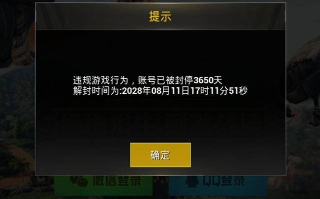 fd13654392b04f30a268c5c91034ced9.jpeg