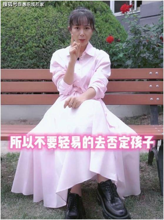《还珠格格》塞娅公主晒近况，素颜出镜脸色蜡