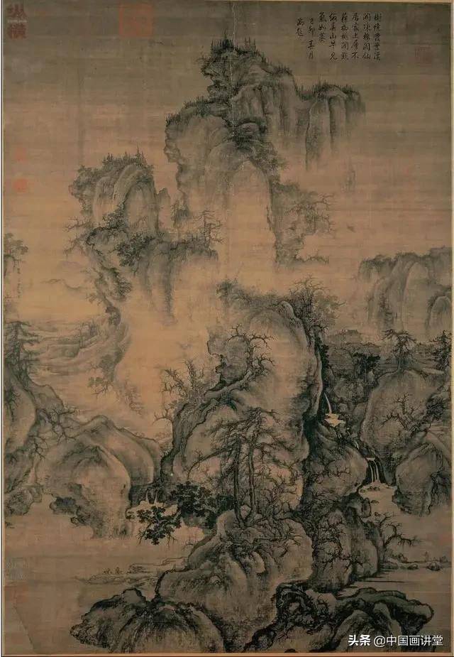 郭熙画论《林泉高致》山水训