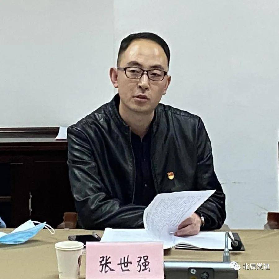 双口镇中河头村党总支书记张世强,大张庄镇刘招庄村农村专职党务工作