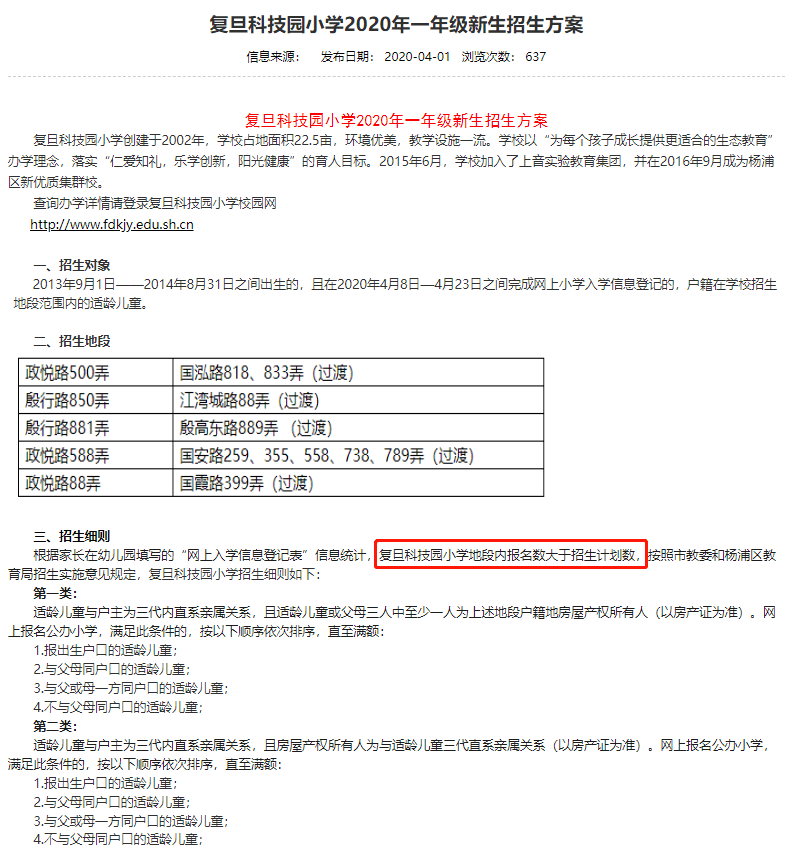 2cff504e27bf477ea47b2be0cfc30000.png