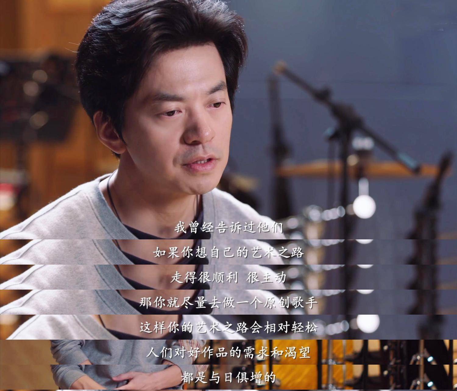 宋宇宁简谱_宋宇宁那年年少简谱