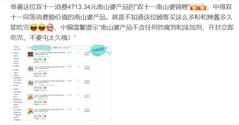 3b561ebeb68a43fa8f4c749812ca5d38.png