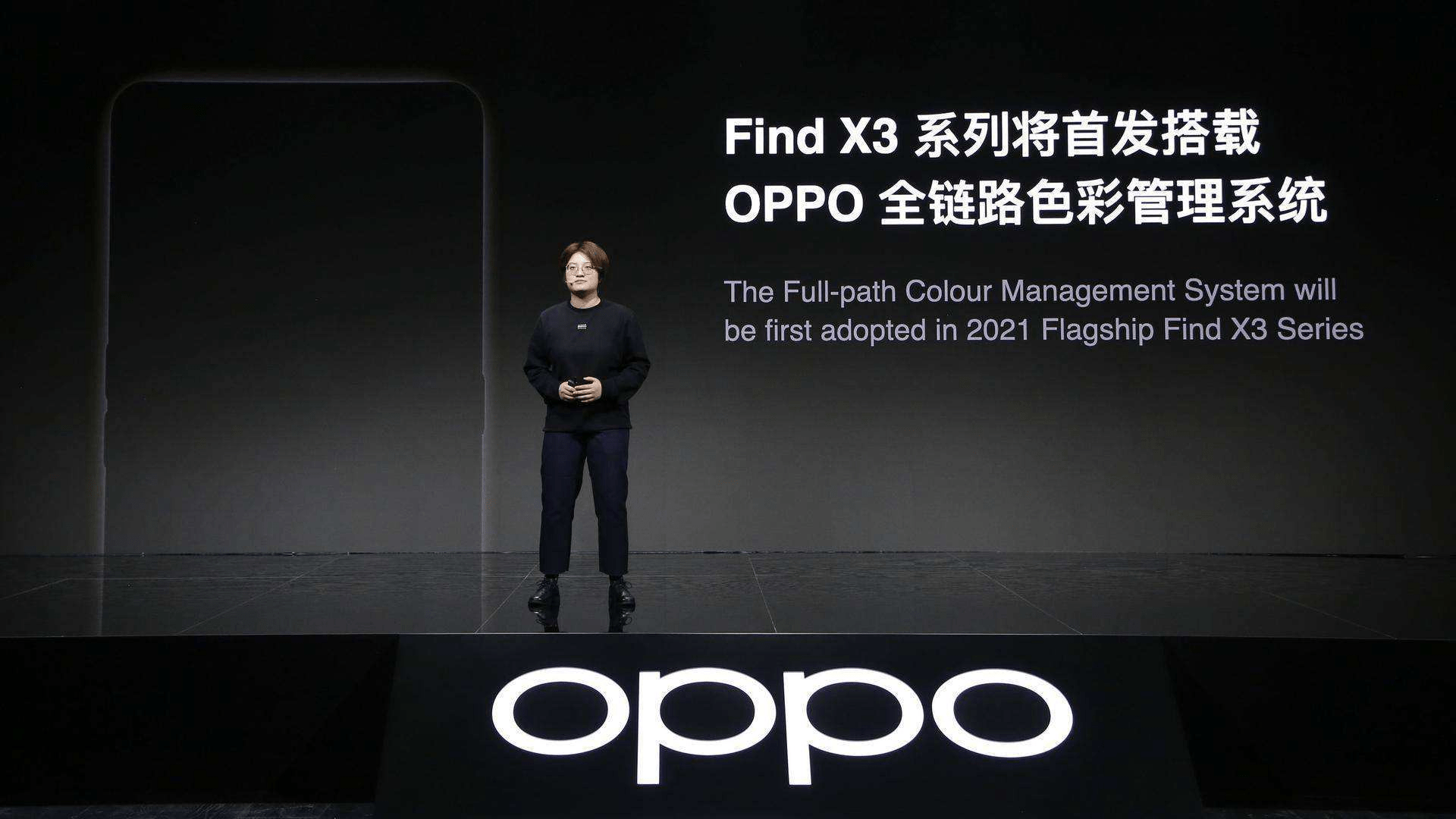 OP哈希 HASHPO官宣新机将搭载骁龙888提前锁定2021新机皇？