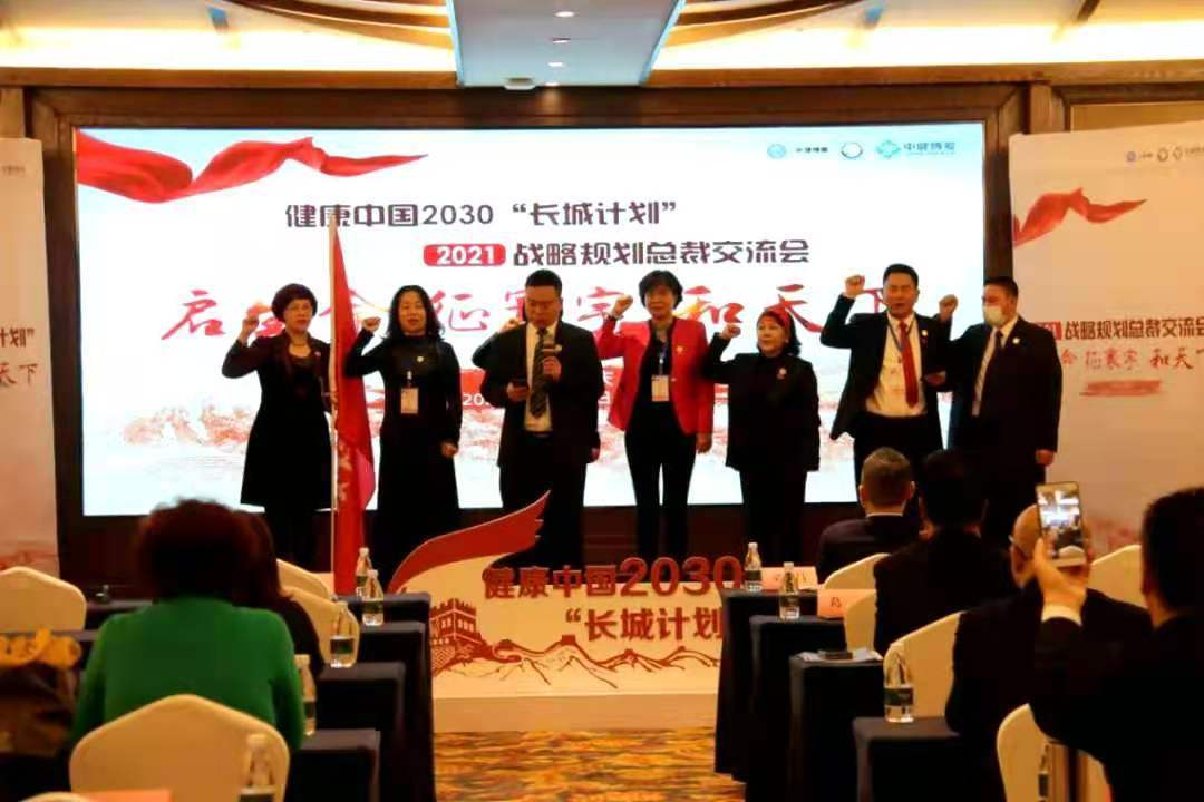 中健博爱回复媒体关注：公司目前焦头烂额、举步