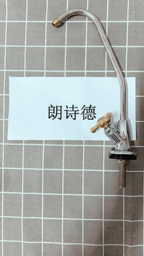 5ab170cadfc14a00b4bb60680ae7fd19.png