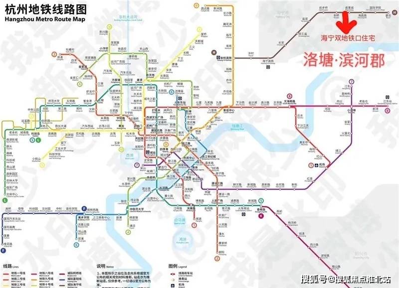 网红好房推荐:【海宁洛塘滨河郡】刷新我对房产的认知