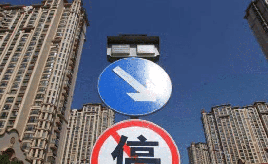 人口下降嘉善房子跌了没_卡通房子图片(2)