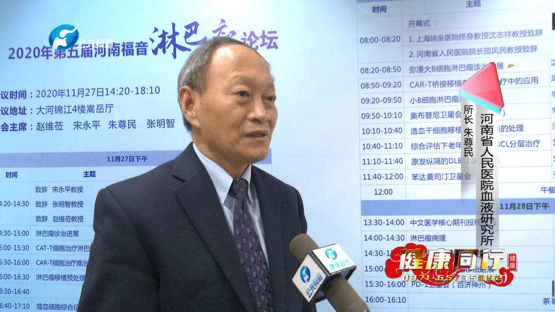 淋巴论人口_淋巴肿大图片(2)