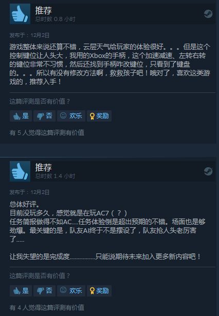c7b18bdb4ad44e6f82c1ae80544c25c4.png