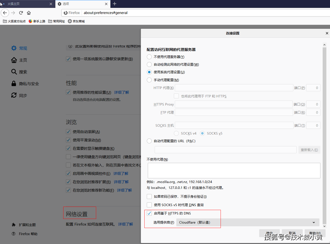 vip激活码-接线大师永久vip激活码
