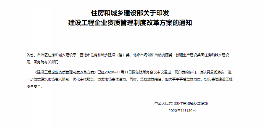 dd9a77b8a8ef41c0b76952d77a6bcbb5.png