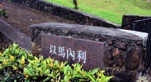 张作霖与张学良父子墓地对比:老帅墓地很荒凉,少帅墓地却很风光