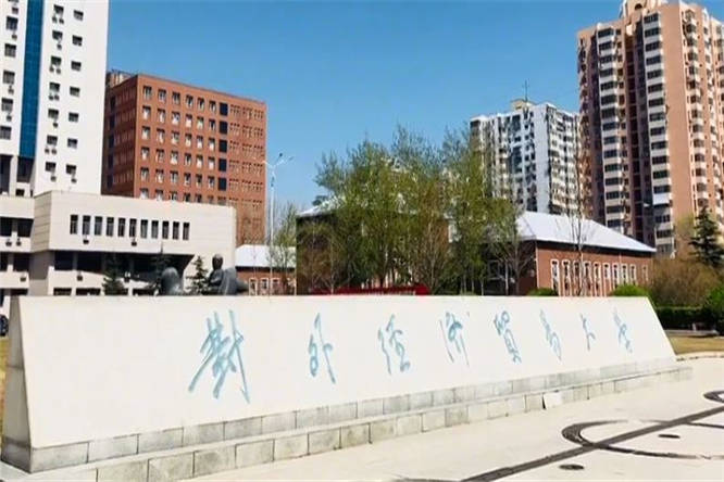 全国财经类高校排名_榜单丨广东财经大学微信公众号影响力排