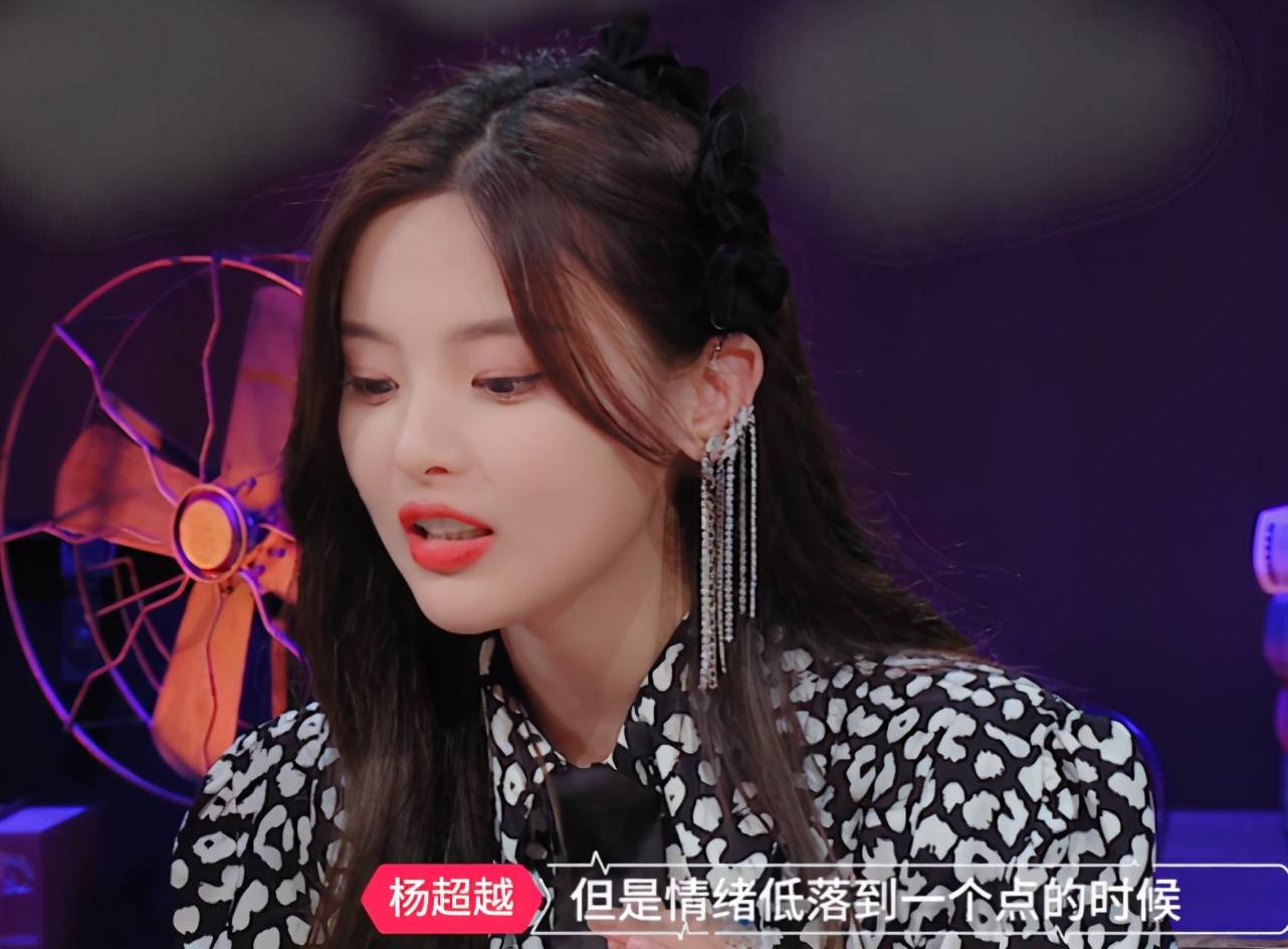 杨超越个人资料介绍(杨超越和戚薇站一起暴露身高)
