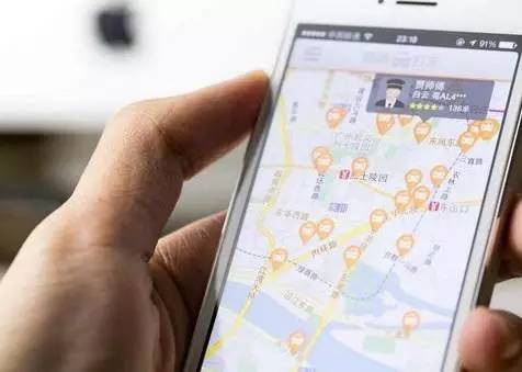 现在怎么申请跑滴滴 4bcd2ef47d7f4b5985f34d4ae8683337.jpeg